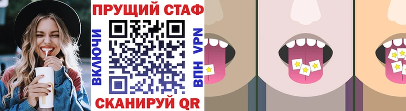 Магазин наркотиков Мелеуз A-PVP  omg ТОР  Канабис  ГАШ 