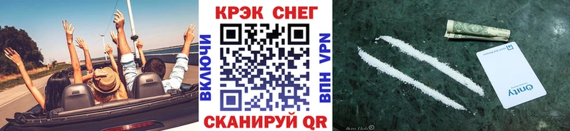Кокаин Перу  Мелеуз 