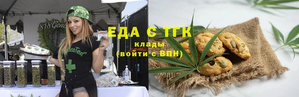 бутират Богданович