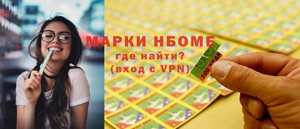 бутират Богданович