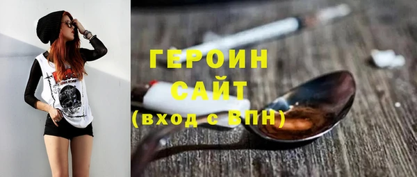 бутират Богданович