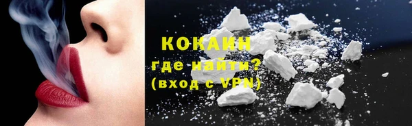 бутират Богданович