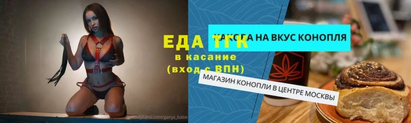 бутират Богданович