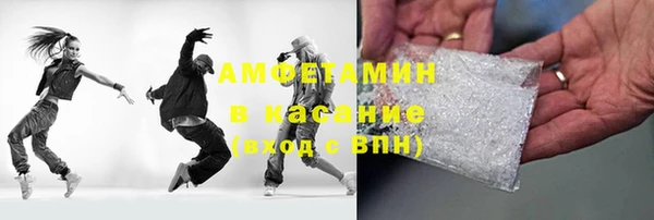 бутират Богданович