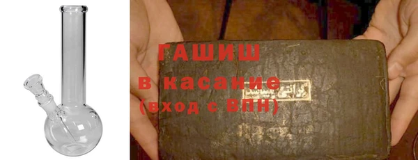 бутират Богданович