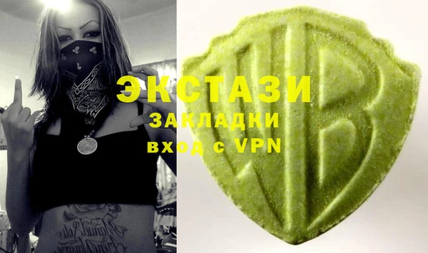 бутират Богданович
