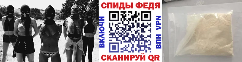 Первитин Methamphetamine  это наркотические препараты  Мелеуз 